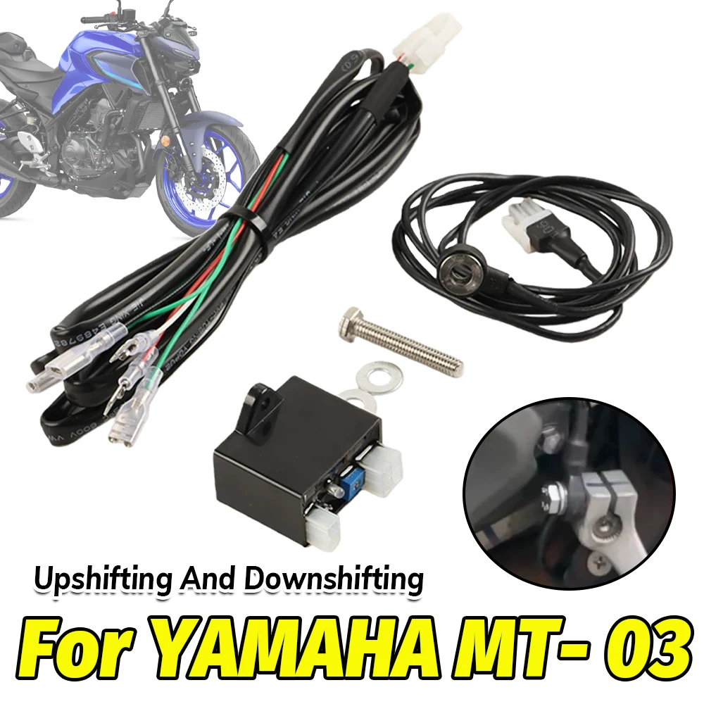 Gear Set Motorcycle - สำหรับ YAMAHA MT03 MT-03 2016-2025 2024