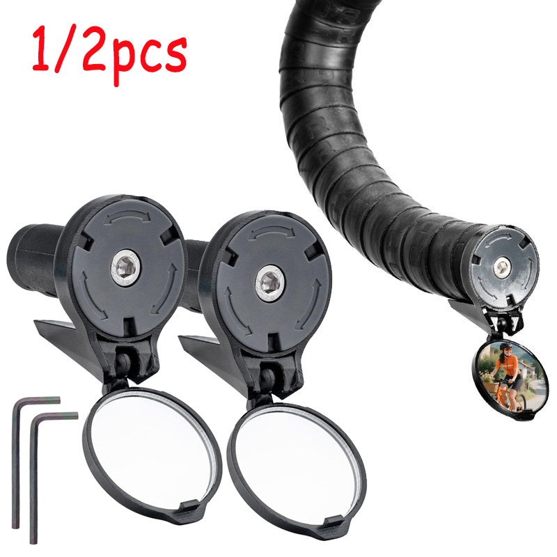 Mirror Extender Bar - กระจกมองหลังจักรยาน 1/2 ชิ้น แบบติดแฮนด์ ป้องกันแสงสะท้อน มองเห็นชัดเจน