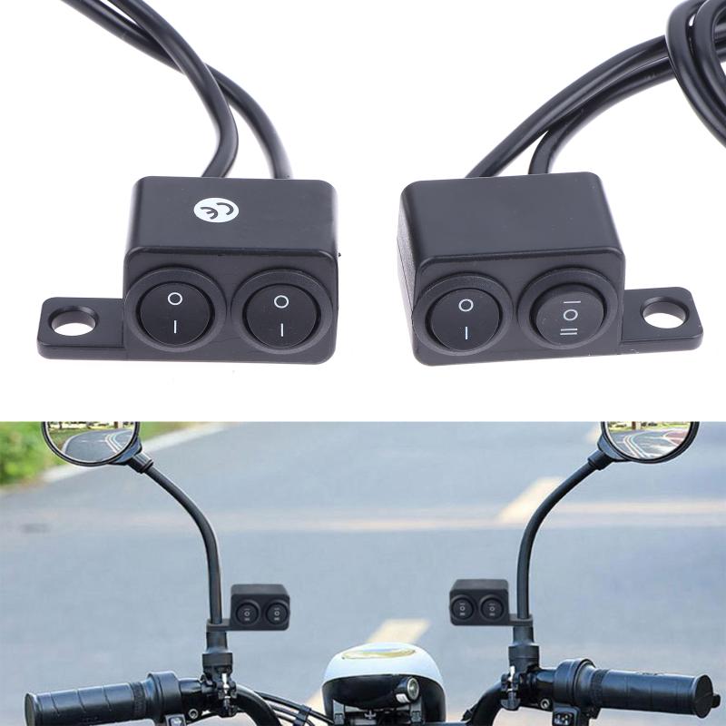 สวิตช์มอเตอร์ไซค์ ตัวเชื่อมต่อ - Motorcycle Gear Icon บทวิจารณ์และราคา