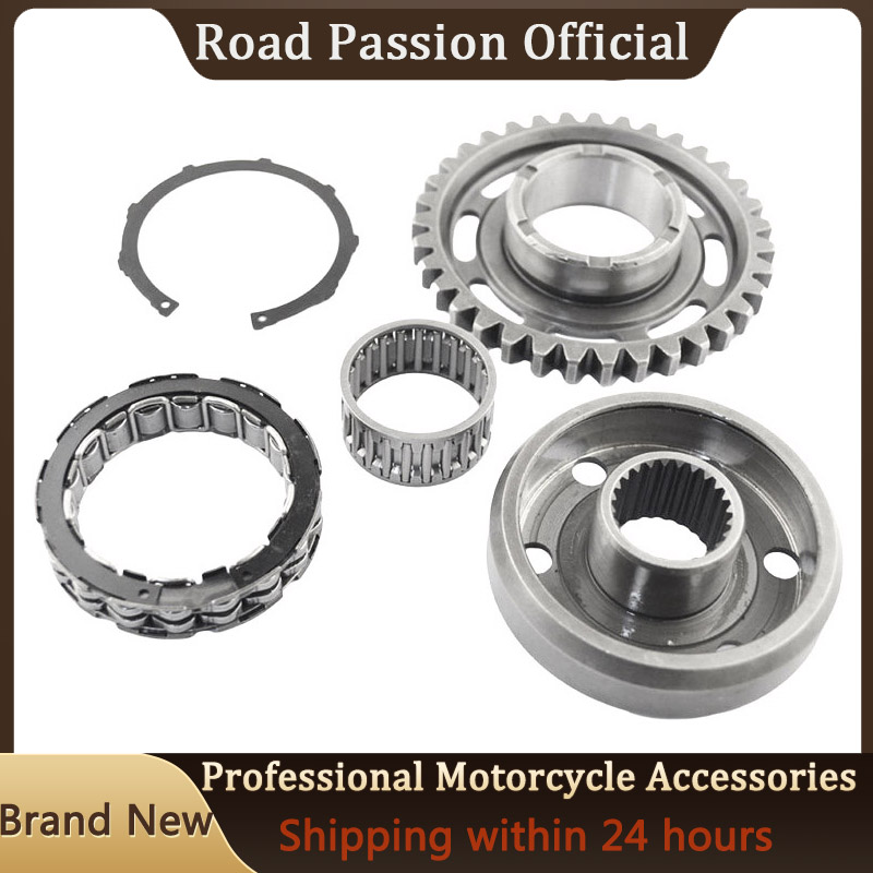 แผนที่ Passion รถจักรยานยนต์ O - Gear Set Motorcycle บทวิจารณ์และราคา