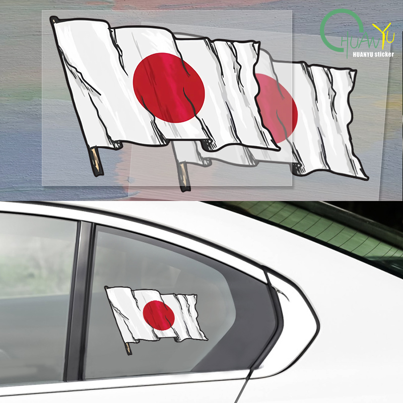 สติกเกอร์ติดรถยนต์ลายธงญี่ปุ่น - Gear Set Motorcycle บทวิจารณ์และราคา