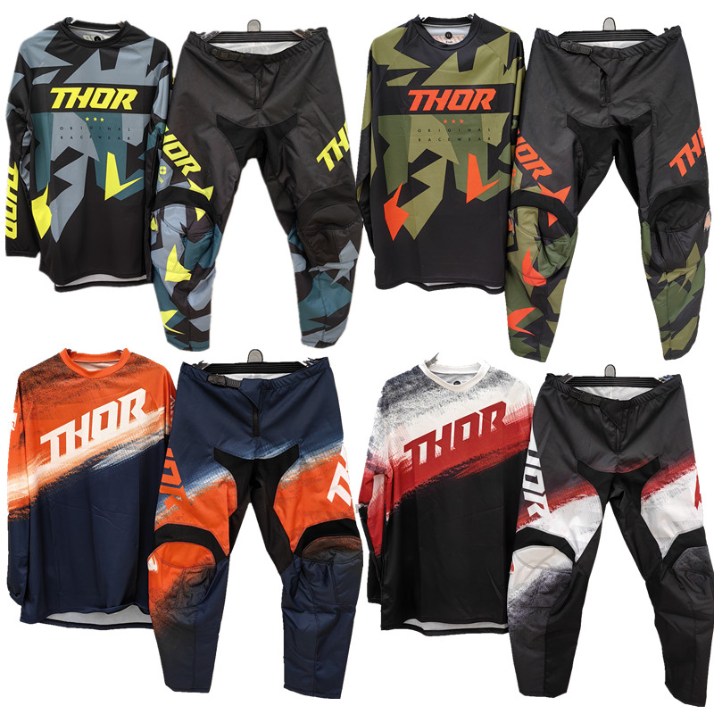 ชุดกีฬาขี่มอเตอร์ไซค์แบบออฟโรด - Gear Set Motorcycle บทวิจารณ์และราคา