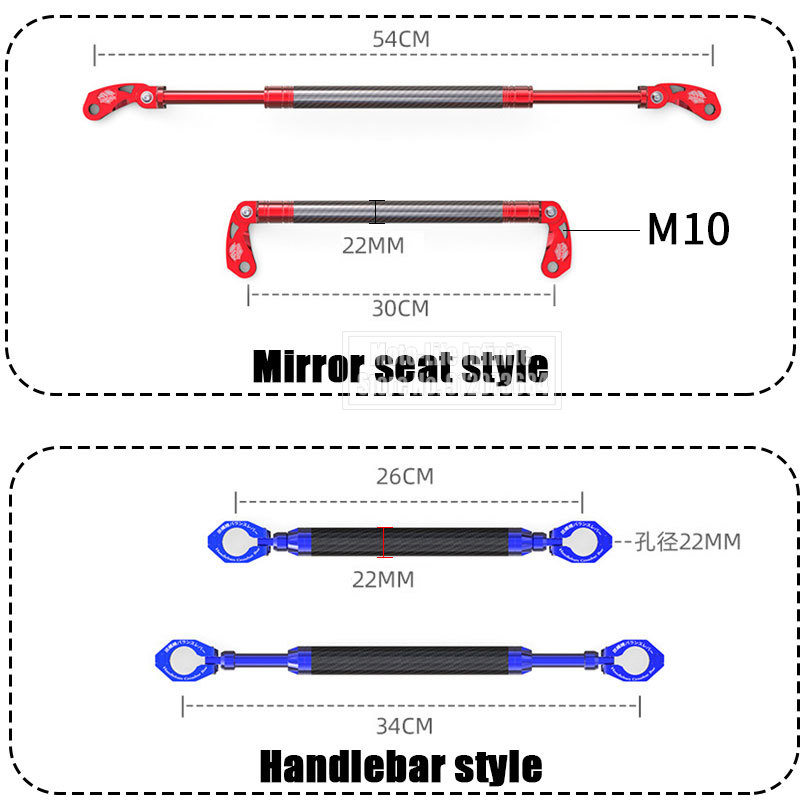 แฮนด์จับเสริมคาร์บอนไฟเบอร์สำห - Mirror Extender Bar บทวิจารณ์และราคา