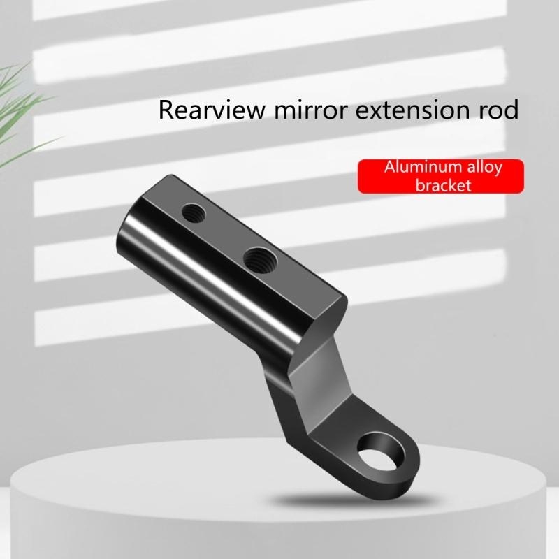 รถจักรยานยนต์กระจกมองหลังExpan - Mirror Extender Bar บทวิจารณ์และราคา