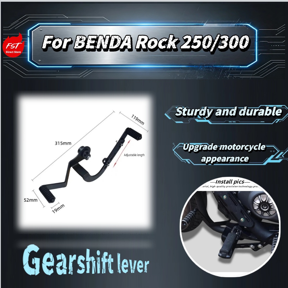 ชุดคันเกียร์หน้า-หลังอัลลอยสำห - Gear Set Motorcycle บทวิจารณ์และราคา